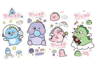 可爱卡通动物贴纸集合