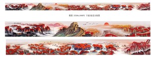 巨幅万里江山图