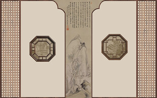 宋氏美学古风山水形象墙