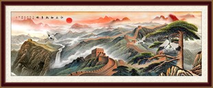 壮丽山河万里长城图