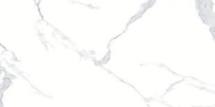 白色大理石纹理背景