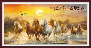 骏马油画
