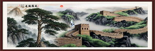 长城国画