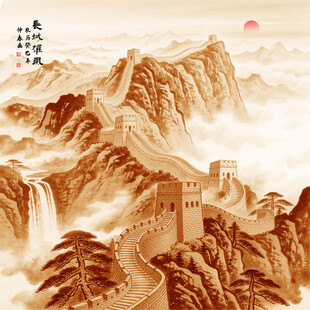 金色长城国画