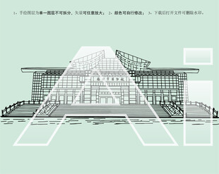 福州市博物馆