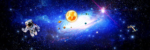 巨幅宇宙星空