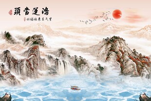 新中式鸿运当头古典水墨诗意画卷