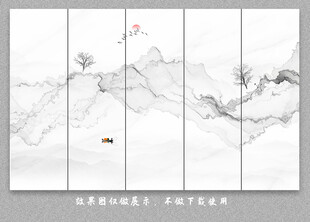 屏风水墨山水画背景墙