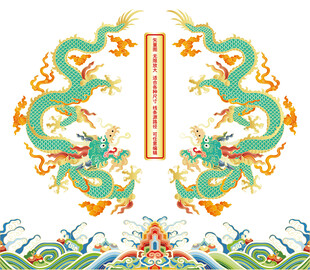 海水江崖双龙彩龙青龙抬头龙包装