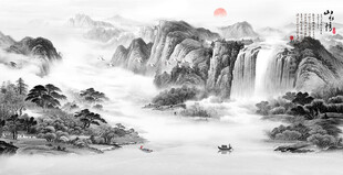 新中式水墨山水画