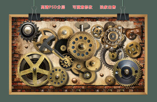金属机械齿轮复古背景墙图片