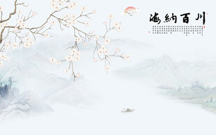 中国风花鸟画海纳百川背景墙