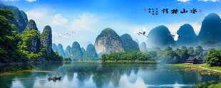 巨幅桂林山水