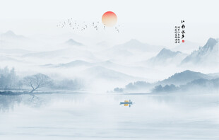 山水意境中国风水墨画