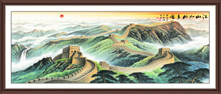 长城装饰画