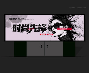 理发店门头