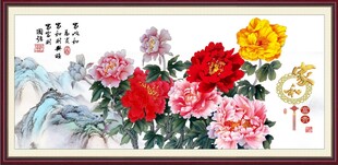 国画牡丹