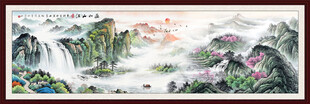 巨幅国画山水