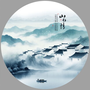 圆形水墨画