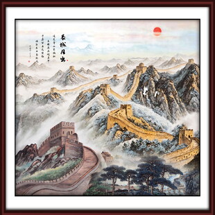 长城国画