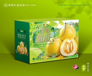 小蜜蜂甜瓜 星甜20包装