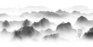 水墨山水