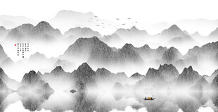 新中式水墨山水画