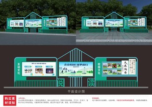 AI智能互动校园文化宣传栏