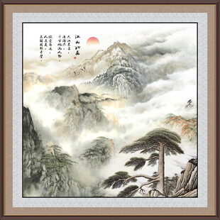 中堂迎客松 迎客松山水图