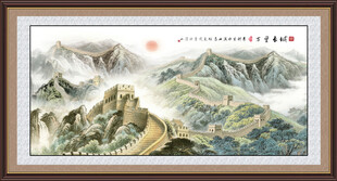 长城山水画万里长城