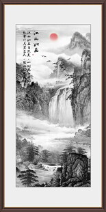 竖幅水墨山水画