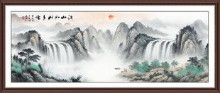 国画山水风景装饰画