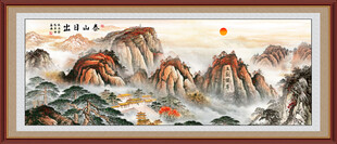 五岳独尊泰山日出