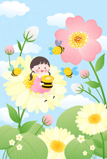 春天踏青小雏菊蜜蜂花朵植物边框