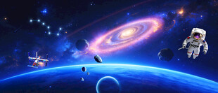 星空