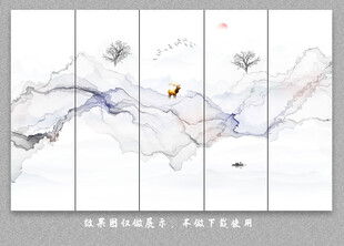 中国风中式屏风隔断水墨山水画