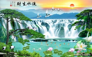 流水生财背景