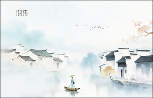中国风水墨江南
