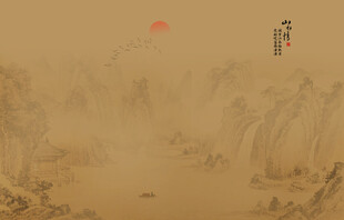 中式古风古典山水画背景图片