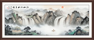 山水装饰画