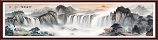 巨幅山水画