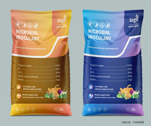 两袋美味水果味冲泡饮品