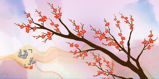 梦幻梅花国画梅花