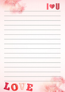 浪漫爱心信纸