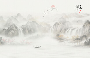 国画水墨山水画