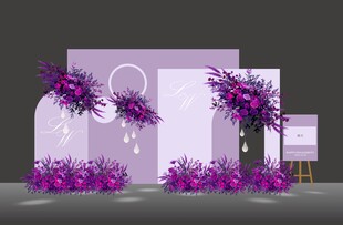 梦幻紫色森系婚礼效果图