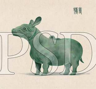 手绘