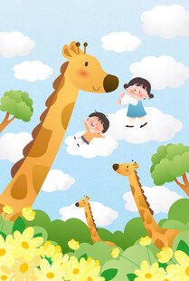 森林长颈鹿孩子观察自然儿童插画