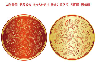 传统纹样吉祥如意花鸟富贵纹标签