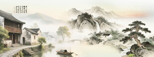 国画山水画